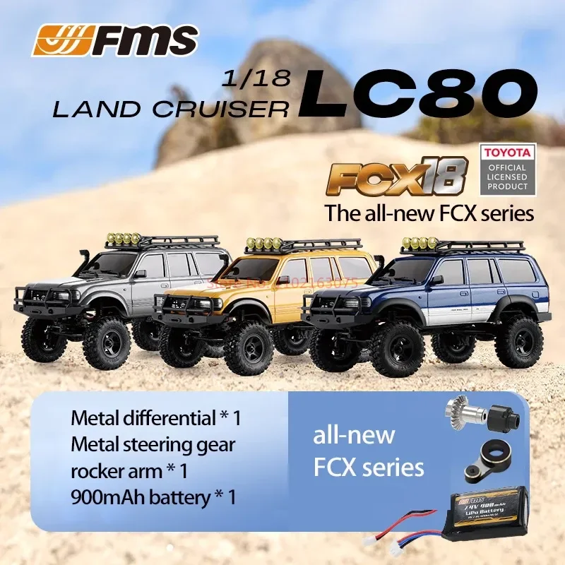 Fms All-new Fcx1/18 LC80 Land Cruiser Off-road Four-wheel Drive Rc Climbing Vehicle RC Simulation Car Model Christmas Gift