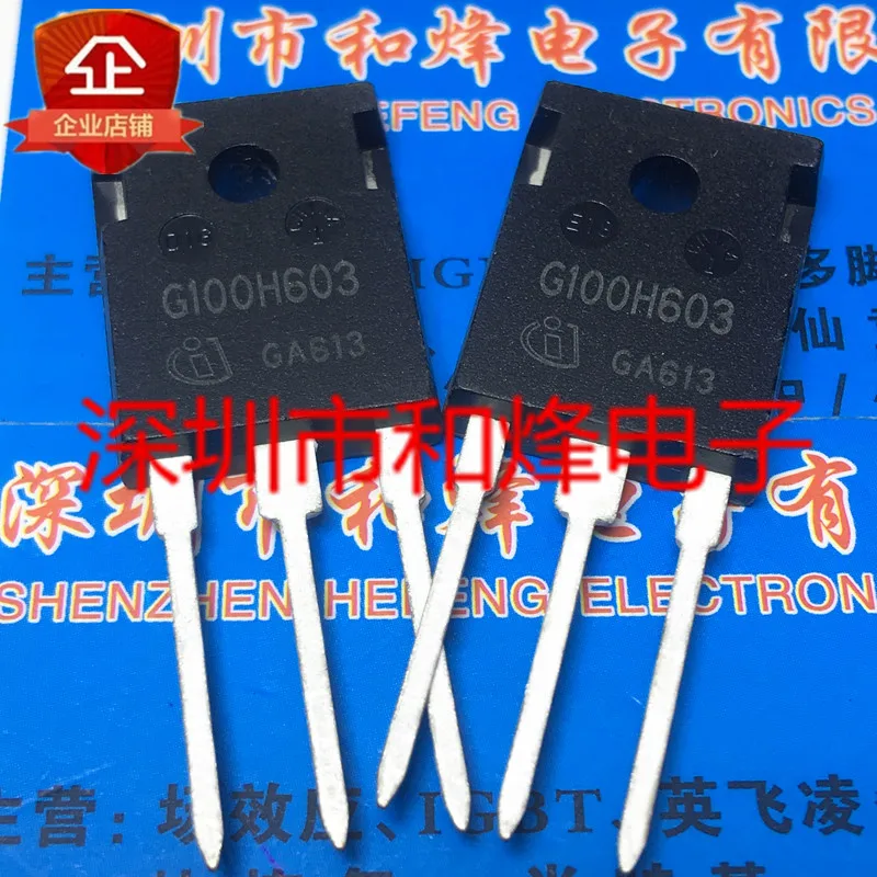 5PCS-10PCS G100H603 IGW100N60H3  TO-247 600V 100A Fast Shipping ON STOCK