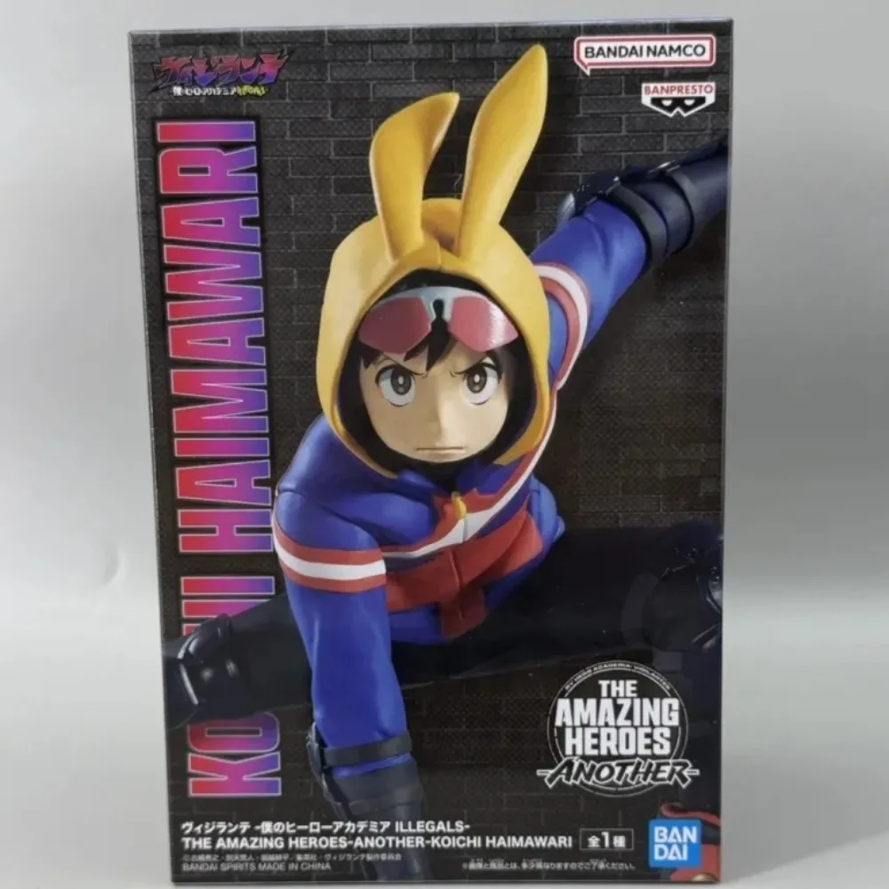 In Stock Bandai Original Genuine Banpresto My Hero Academia