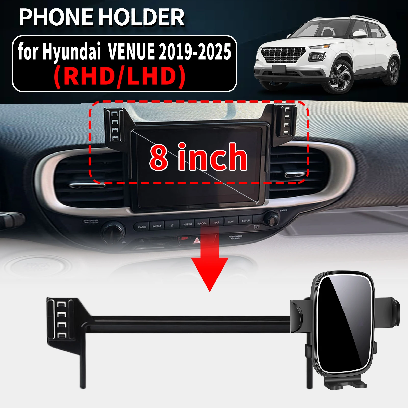 

for Hyundai VENUE 2019-2025 （8inch） ​​Car Phone Holder Mount Vehicle GPS Navigation Bracket Easy Installation Accessories