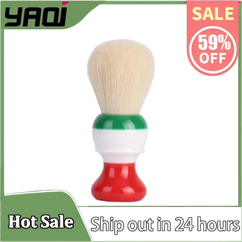 YAQI Freedom Italian Flag 24mm Cashmere Synthetic Knot Mens Shaving Brush - Soft Synthetic, Fast Shipping mens grooming gift