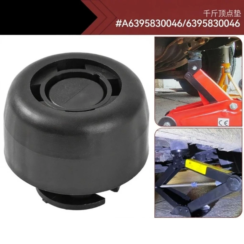 

D0UC 6395830046 Car Jacks Pad Under Lifting Support Pad for Vito W639 W477 W203