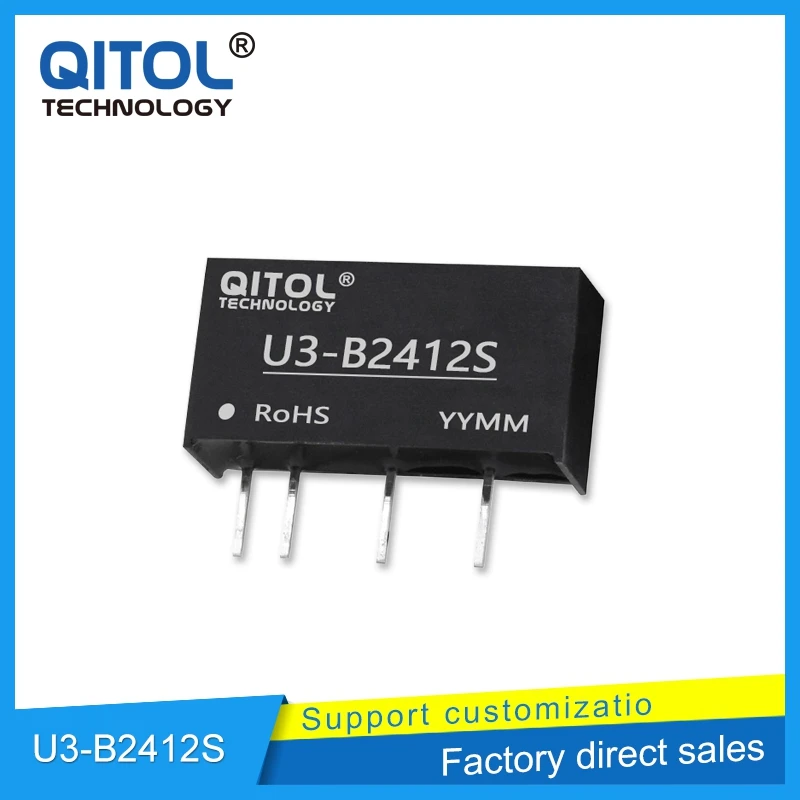 3W U3-B2412S B2412S-3WR3 DC-DC POWER CONVERTER Switching Step-Down 12VDC Miniature Disconnector Module Isolated DC-DC Power