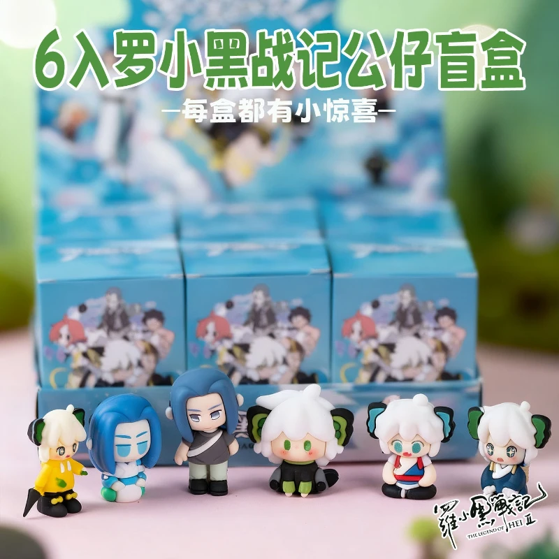 Рисунок 5 - Luo Xiaohai Battle Chronicles Мультяшная