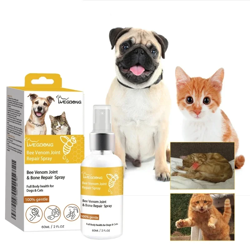 Pet joint repair spray for dogs, cats and cats to relieve body joint pain, muscle and bone care spray