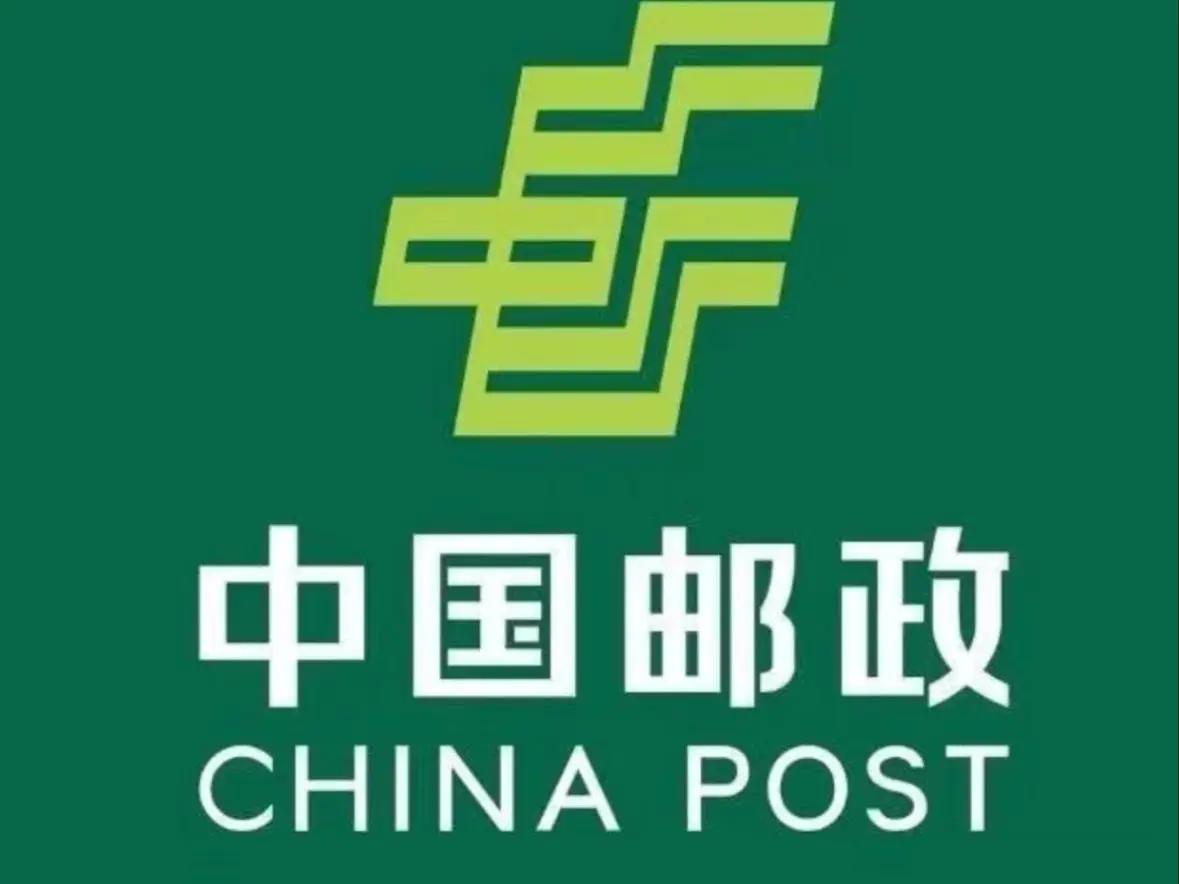 이것은 특별 공급 링크입니다(무작위로 주문하지 마십시오).