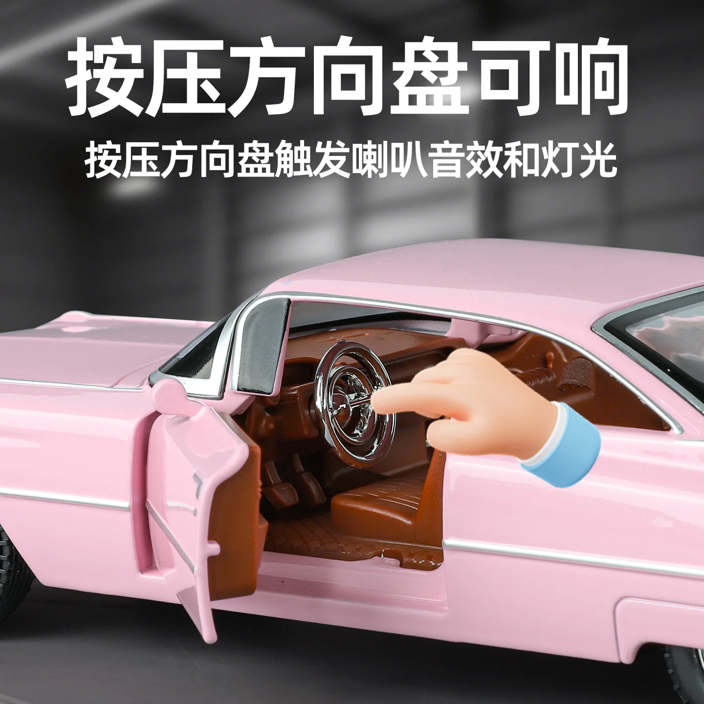 1:24 1960 ELDORADO Big Rocket Classic retro Car Alloy Metal Diecast Model Car Sound & Light Pull Back Children's toys cars Boy