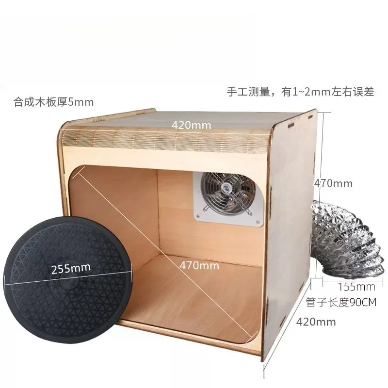 DIY model exhaust fan, Gundam model painting, exhaust and deodorization, small silent exhaust fan indoor