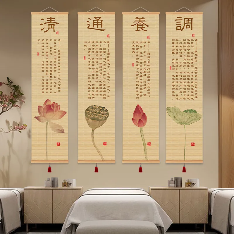 Wall Art Bamboo Scroll Paintings Traditional Chinese Medicine Wellness Center Foot Reflexology Moxibustion Therapy Room Decor