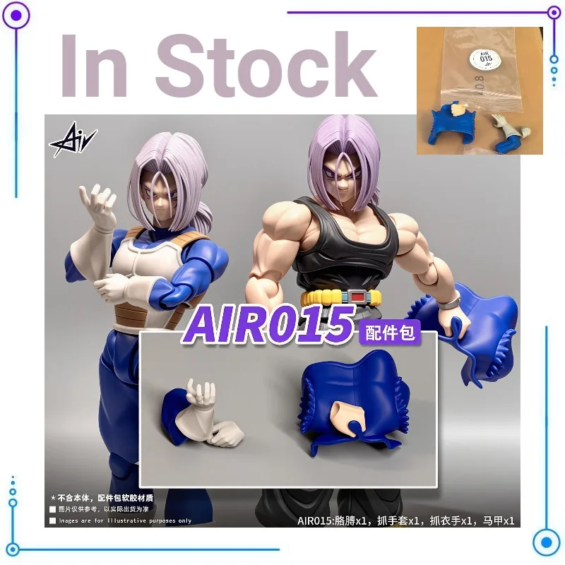 

In Stock Air SHF Dragon Ball Trunks Accessories AIr015 Action Figures Model Gift Collection Desktop Decorations Anime Characters
