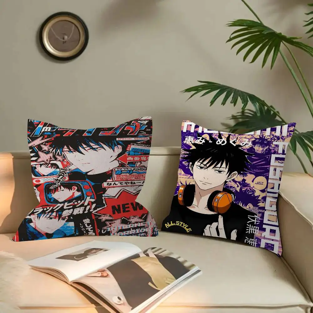 Jujutsu Kaisen Fushiguro Megumi Maple Design Cushion Cover Happy Autumn Harvest decor Holiday Decorati Pillow Cover