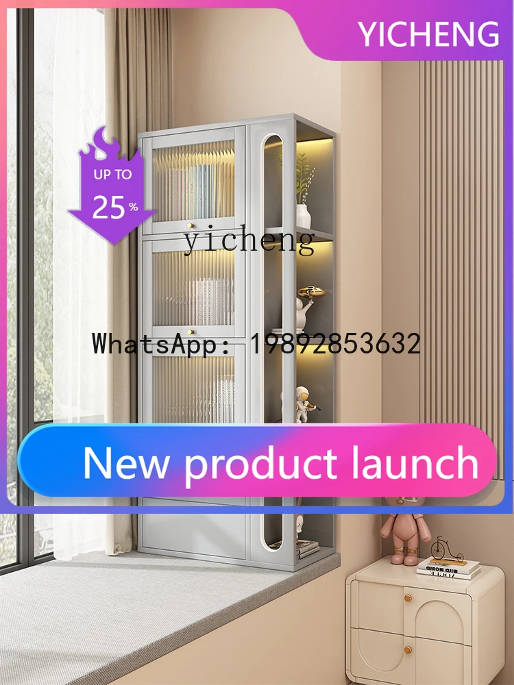 

Household Bay Window Storage Cabinet Simple Window Sill Bookcase Sun-Proof Sundries Bedroom Locker Balcony