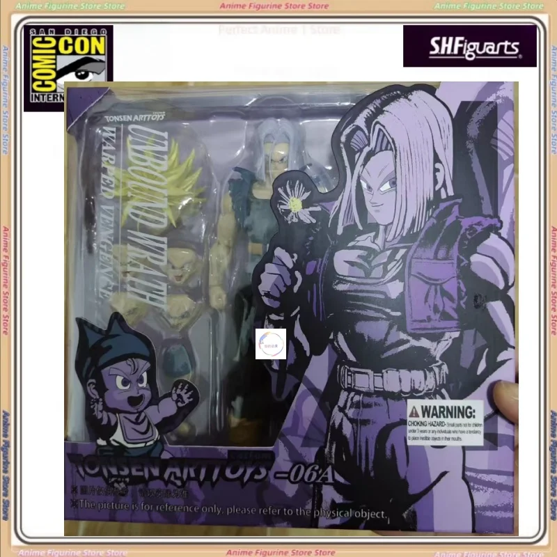 

Townsend Mushroom SHF Trankster Nankos Duragastra Daito Movable Action Figure Pendant Gift