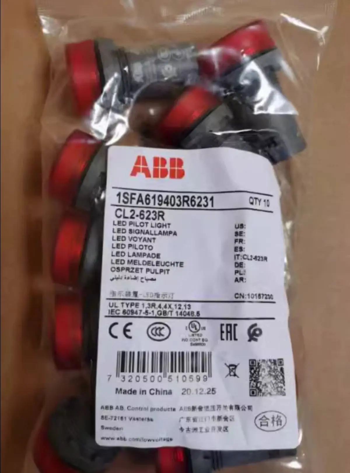 10個-パイロットライト-cl2-623r-10157230-1sfa619403r6231