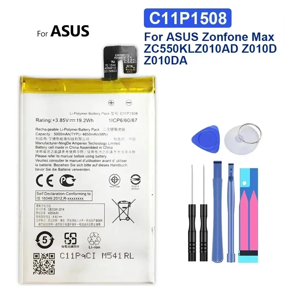 Мобильный телефон 5000mAh C11P1508 Сменный аккумулятор для ASUS Zonfone Max ZonfoneMaxZC550KL Z010AD Z010D Z010DA + Бесплатные инструменты