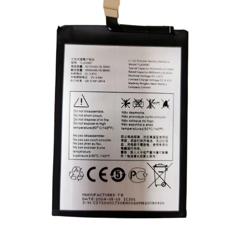 100% New High Quality 3.87V 5010mAh Mobile Phone Battery TLp049B7 For Alcatel TCL 405 40SE T610 40 SE