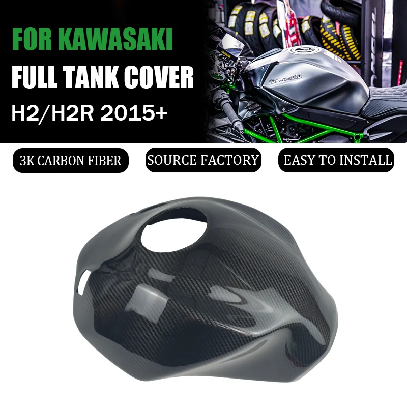 

Для KAWASAKI NINJA H2 H2R 2015-2024 3K настоящее углеродное волокно, полная крышка бака, защитный капот, аксессуары для мотоциклов