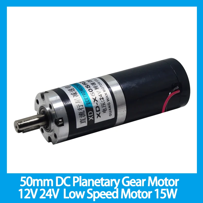 

50mm DC Planetary Gear Motor 12V 24V Low Speed Motor 15W adjustable speed CW CCW