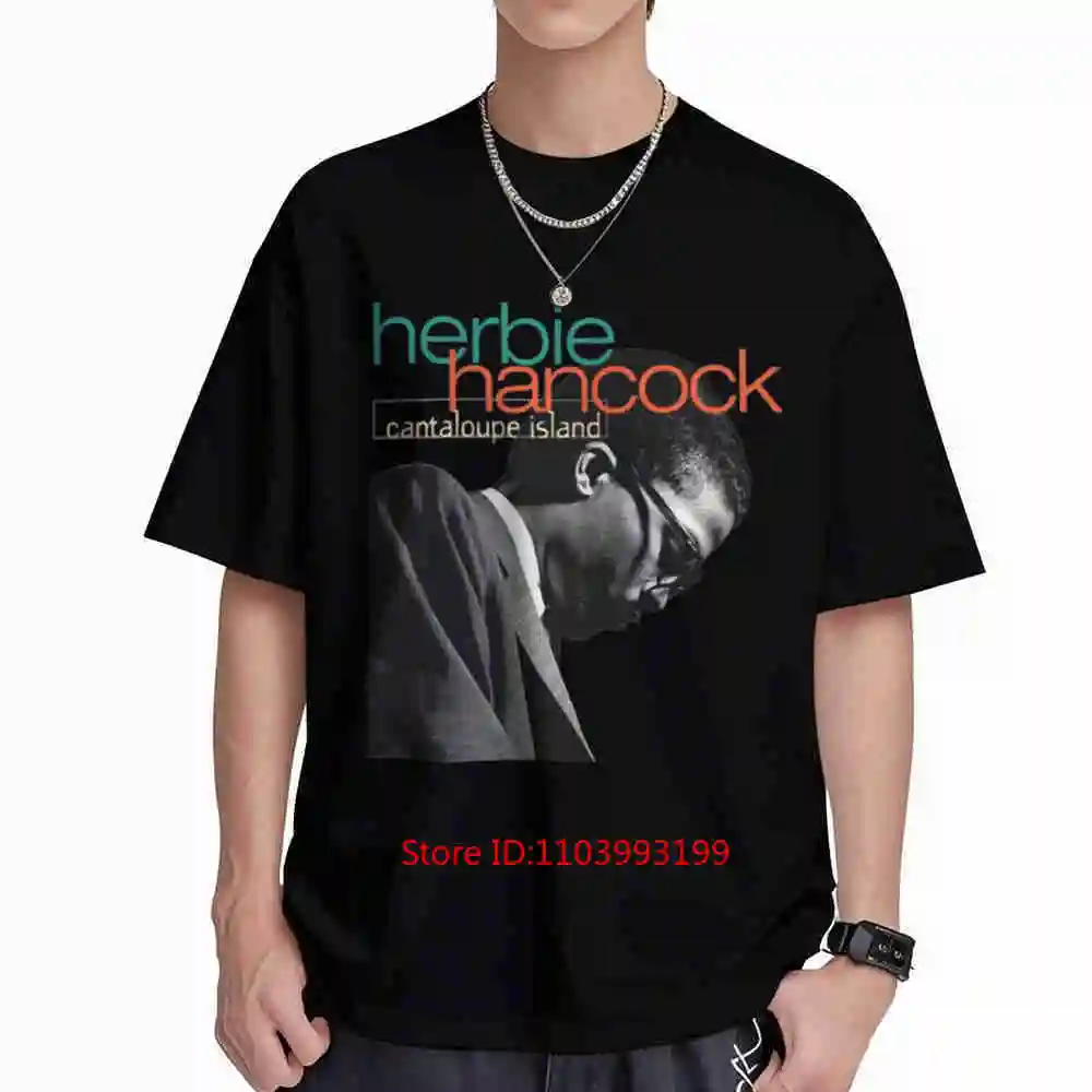 Cantaloupe Island Herbie Hancock Short Sleeve Tee 100% Cotton T-Shirt