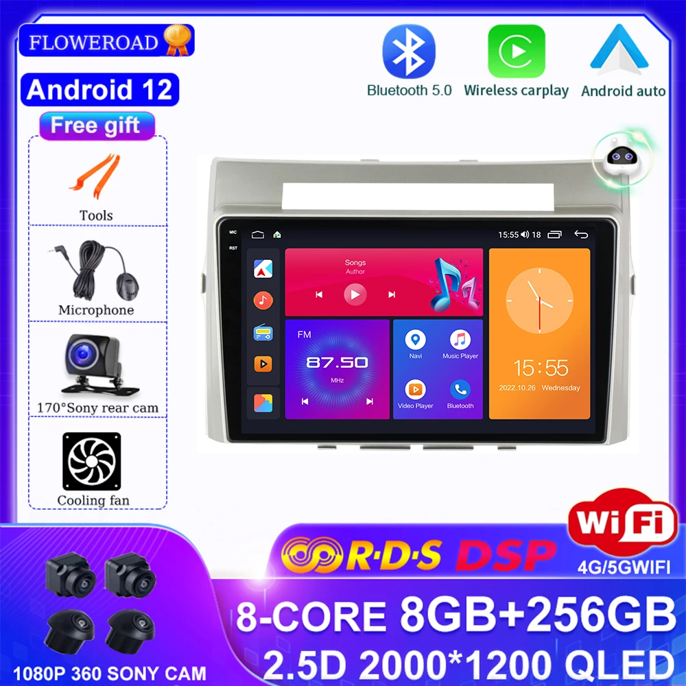 

Android 12 For Toyota Corolla Verso AR10 2004 - 2009 Car Radio Multimedia Video Player Navigation GPS IPS RDS BT CarPlay Auto