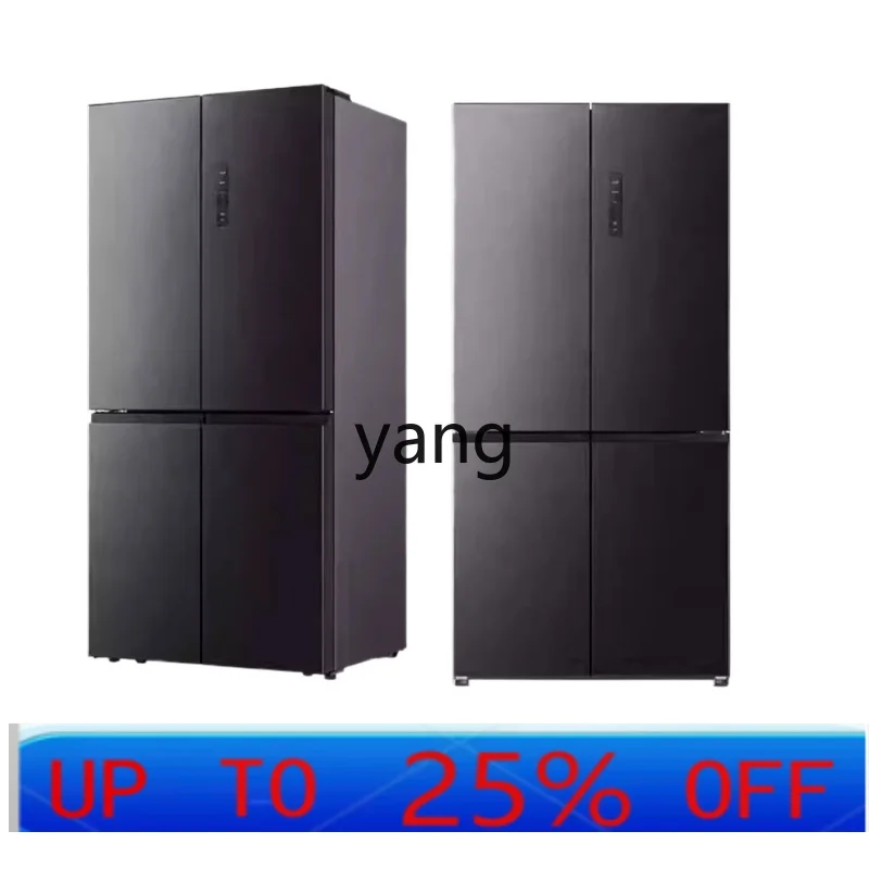 

lmm 601L cross folio four-door double-door large-capacity first-class frequency conversion frost-free household refrigerator