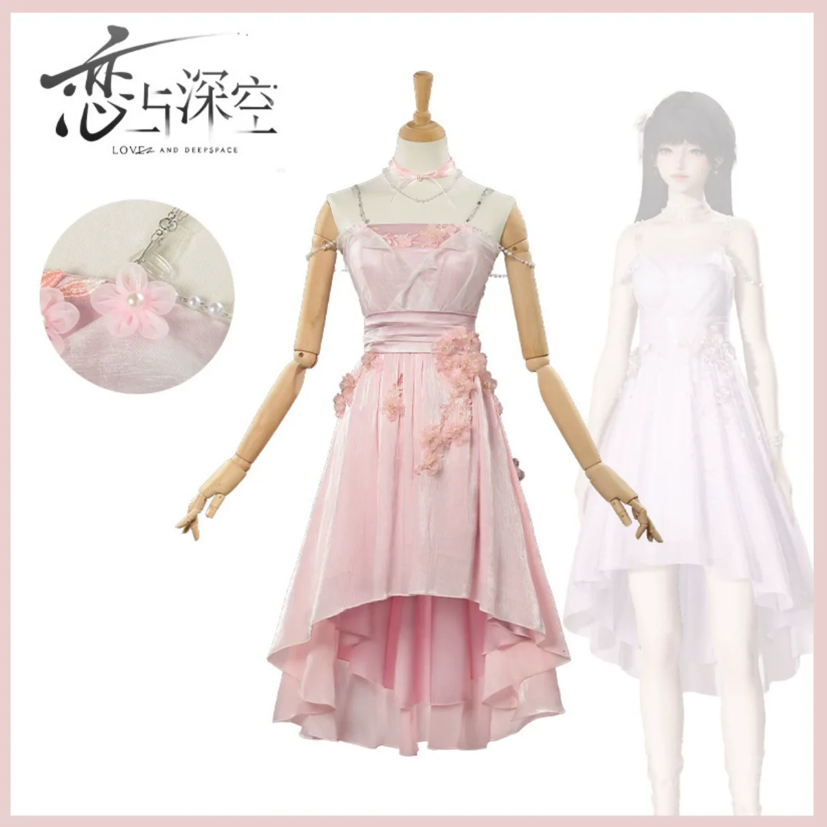 

Game Love and Deepspace Player Heroine Zayne Xavier Rafayel Cosplay Costume Spring Flowers Pink Dress Woman Sexy Party Suit 2025