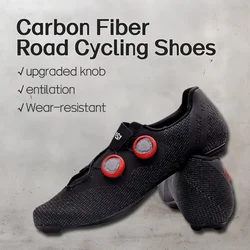 Sidebike Ultralight Men's Sneakers 14 Level Hardness Carbon Fiber Shoes Road Bike Professional Self-locking Cleats Cycling Shoes