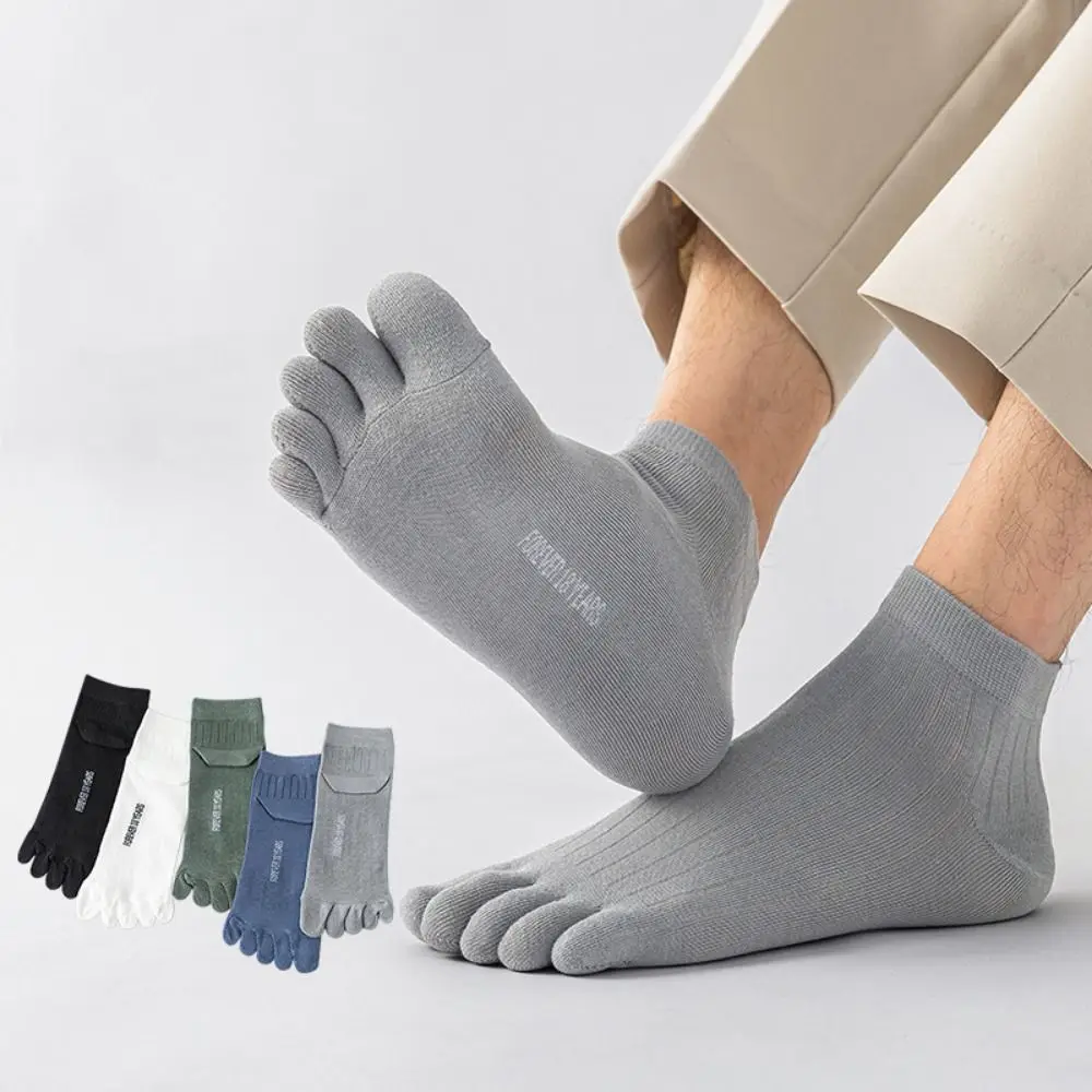 With Separate Fingers Five Finger Socks Thin Short Tube Low Cut Ankle Sports Socks Anti Friction Breathable Cotton Toe Socks Men