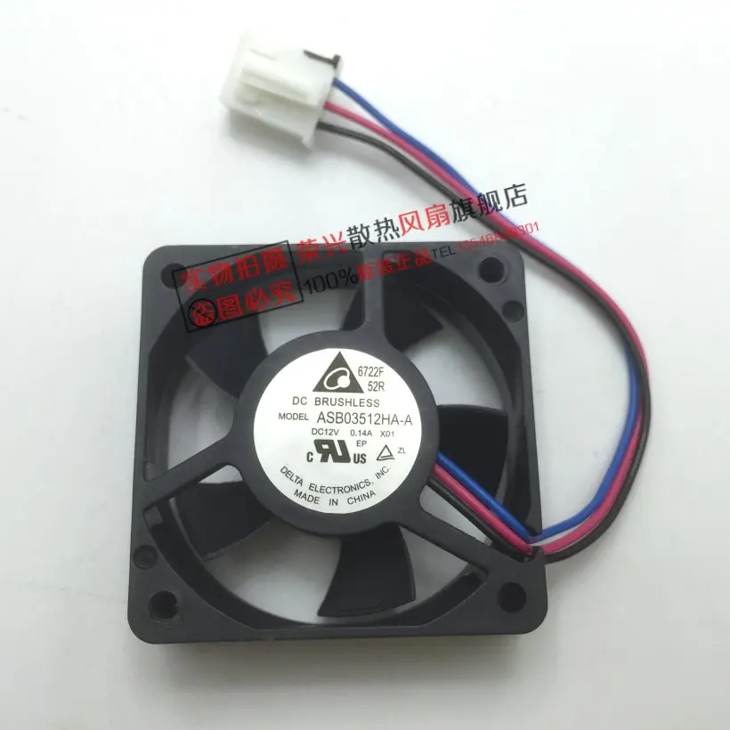 

Delta Electronics ASB03512HA-A X01 Server Cooling Fan DC 12V 0.14A 35x35x10mm