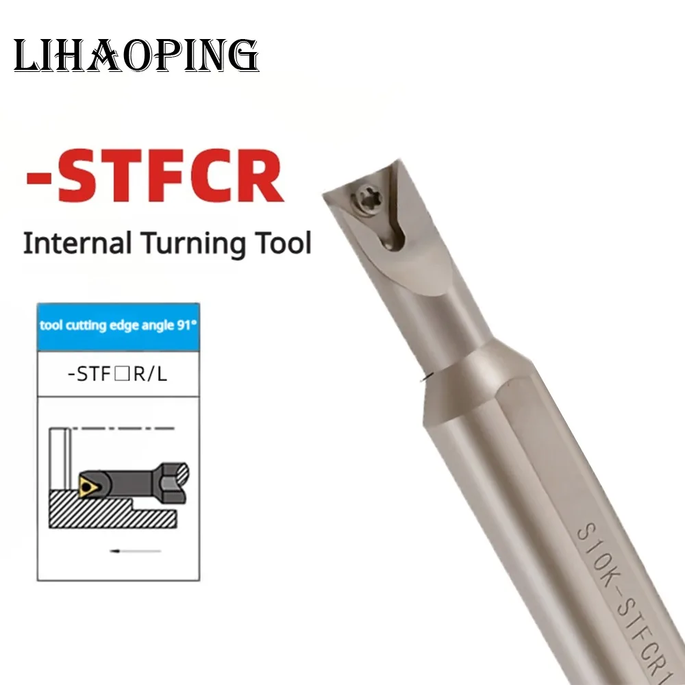 

STFCR Внутренний держатель инструмента из белой пружинной стали S08K-STFCR09-A16 S10K-STFCR11-A16 S12M-STFCR11-A16 S08K S10K S12M STFCR09 STFCR11