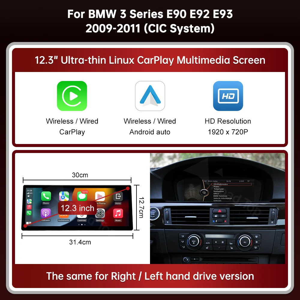 DE RoadTop 12.3'' Draadloze CarPlay Linux Ultradun scherm voor BMW Serie 3 5 E60 E61 E90 E91 E92 E93 CCC CIC Multimedia Display