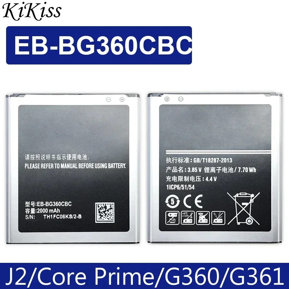 Battery EB-BJ510CBE for Samsung Galaxy J5 2016, J510, J510F, for Samsung J1, J2, J3, J5, J7, 2015, 2016, 2017, EB BI510CBE