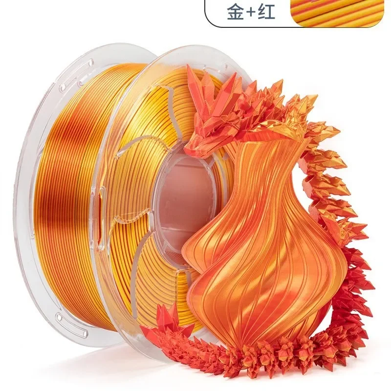 2026 hot sale 3D printing consumables PLA silk two-color red and blue silk PLA consumables 1KG3D printer consumables