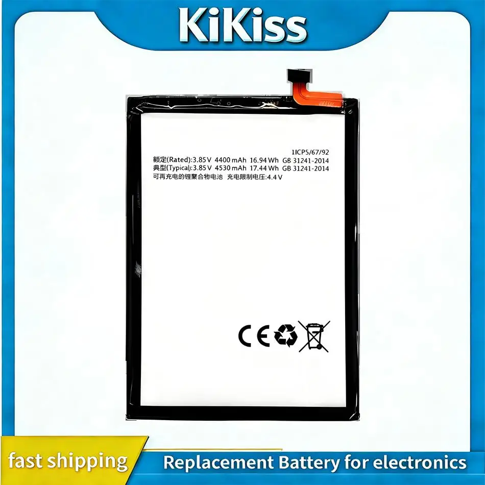 

Надежный аккумулятор для мобильного телефона 4530 мАч LPN385440C, высокоэффективный, для Hisense E16 Pro HLTE316T