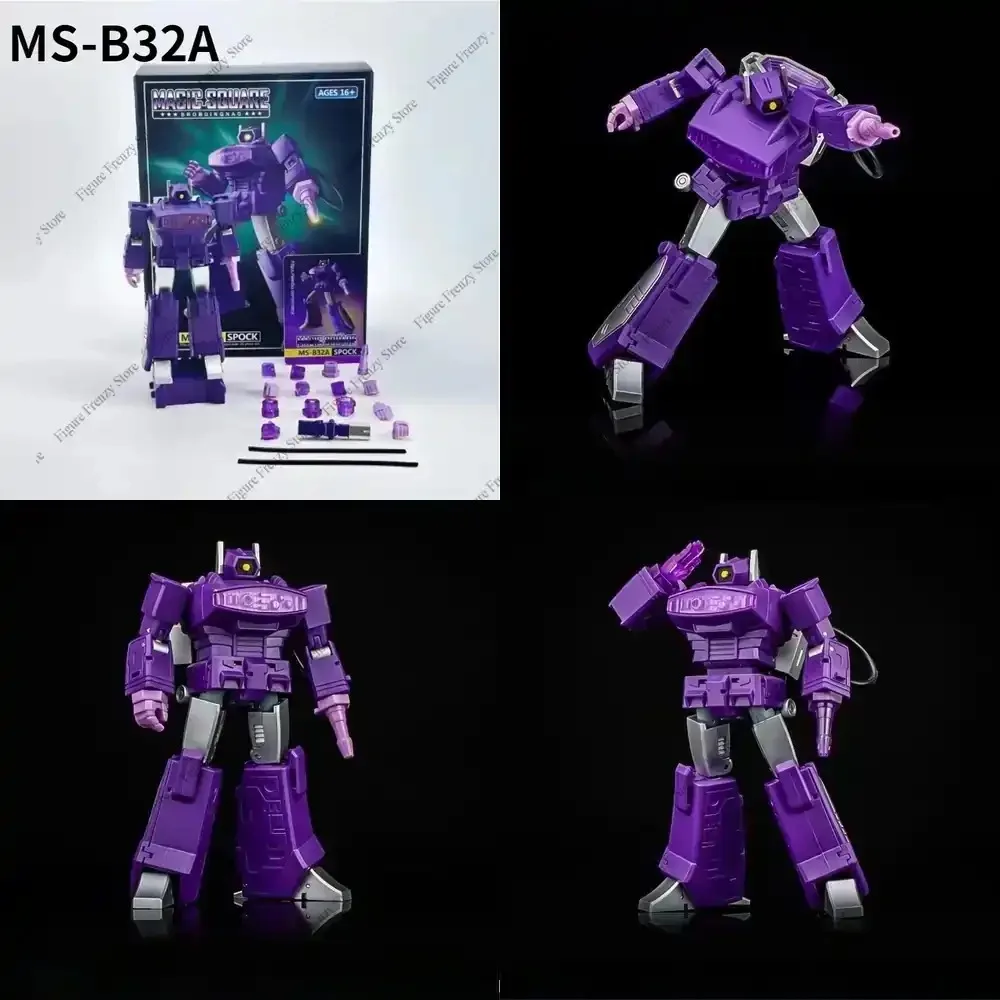 特別オファー-変身おもちゃ-ms-b32a-小型ポーカー-オシレーティングウェーブ-ユニバースガーディアン-キャラクター可動人形