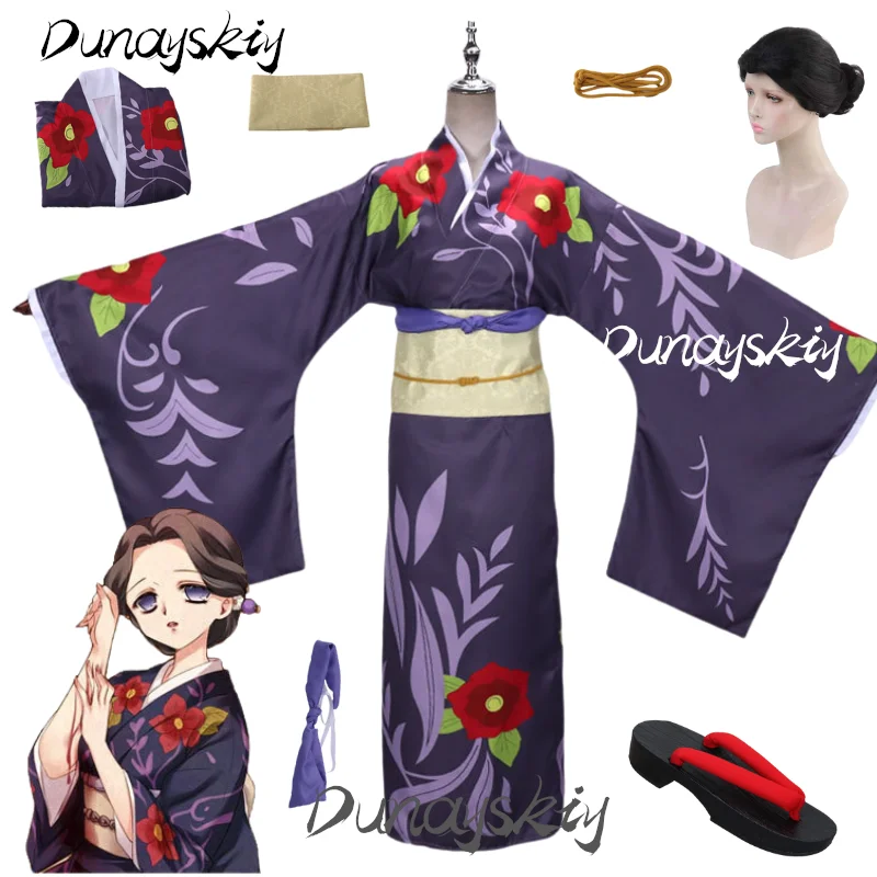 Tamayo przebranie na karnawał zestaw Anime tradycyjne japońskie kimono peruka sandały but element ubioru impreza wydarzenie kostiumowy strój dla pani