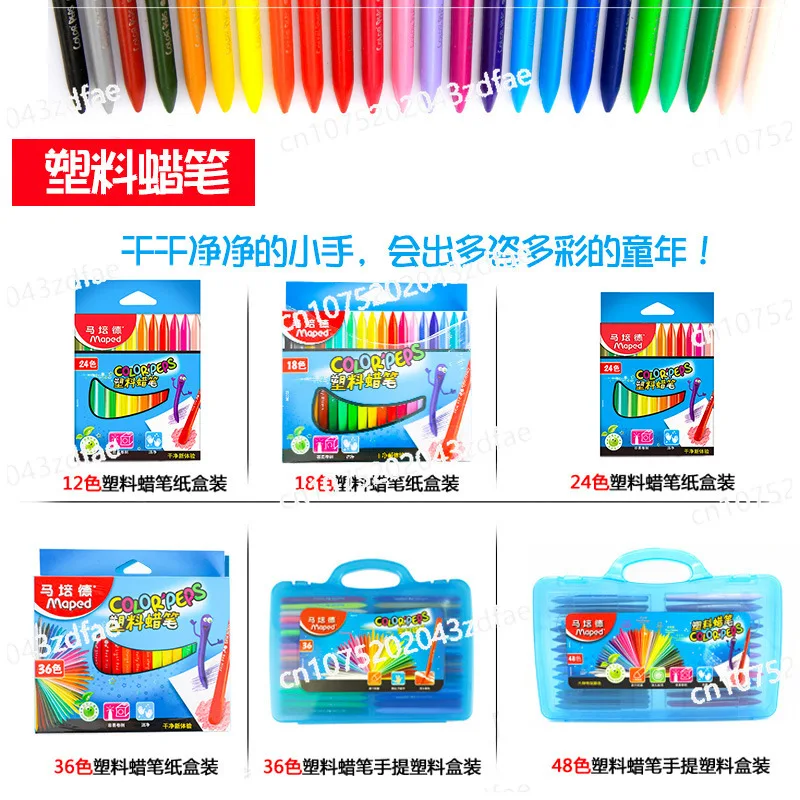 Plastic crayons, non-dirty hands, children's drawing pens, erasable and washable crayons, not easy to break