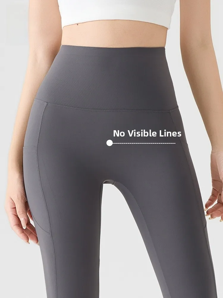 

Брюки для йоги с высокой талией из ледяного шелка Sl Fitn, женские летние брюки 2023, новинка Sle ark, подтягивающие кожу, подтягивающие ягодицы...