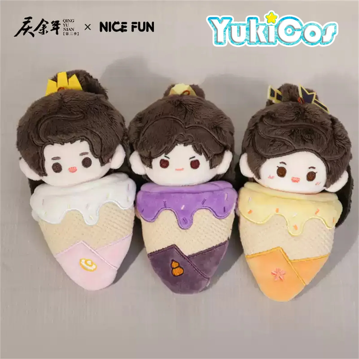 Joy Of Life Fan Xian Zhang RuoYun Fan Sizhe Guo Qilin Lin Wan'er Li Qin Plush 10cm Ice Cream Doll Keychain Toy