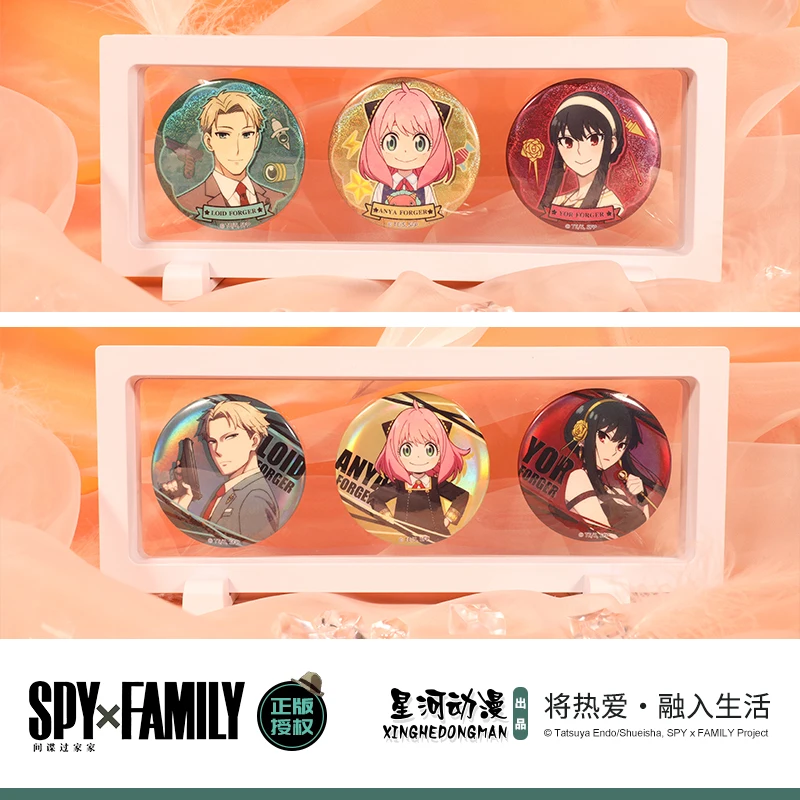 

SPY×FAMILY Unisex Anya Yor Forger Twilight China Official Authorization Character Series Badge Set
