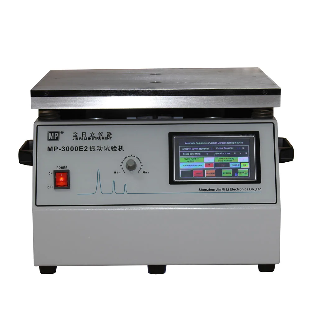 

MP3000E2 0-400Hz (arbitrary setting) Professional Vertical Vibration Testing Machine tester Test load 30kg