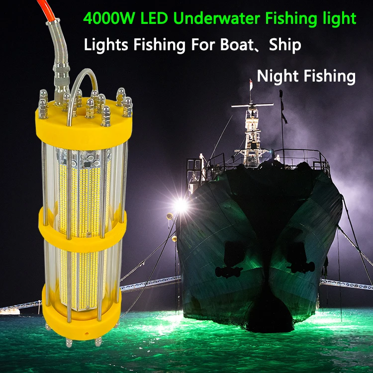 220V Deep-Sea Fishing Lights 4000W Latest Deep-sea Fishing High Efficiency Fishing Lamp