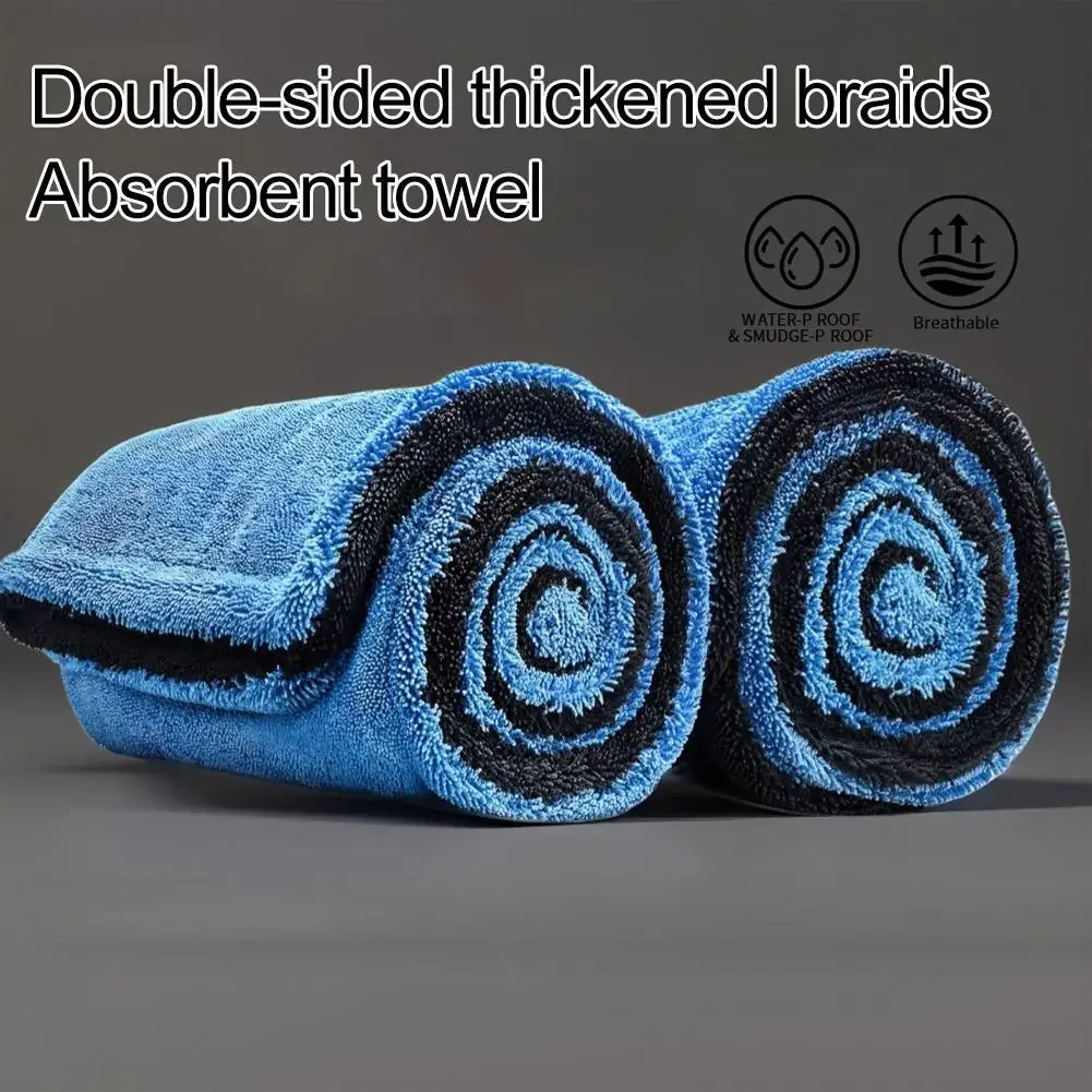 

1400GSM Full-Size SUV Truck Drying Towel Double-Sided Microfiber, Twisted Yarn Technology, High Absorbency And Scratch-Resistant