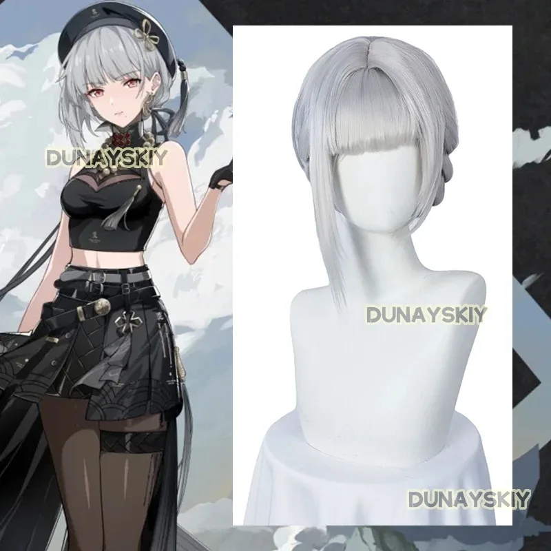 

XT8Wuthering Waves Sanhua Cosplay Costume Wig Silver White Irregular Heat Resistant Synthetic Hair Anime Role-play Party WiXT6@!