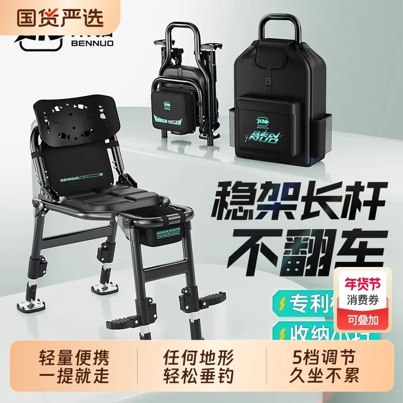 New Model Beach Chairs Knight Type Multi-functional Beach Chairs Folding Product Outdoor Furniture Cadeiras De Praia ZYSTY