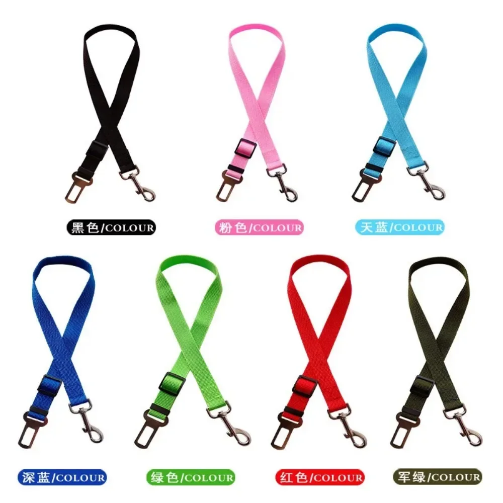 Dog Harness Lead Clip Safety Lever Traction Dog Collars Dogs Accessoires Adjustable Pet Cat Dog Car Seat Belt Pet Seat Vehicle