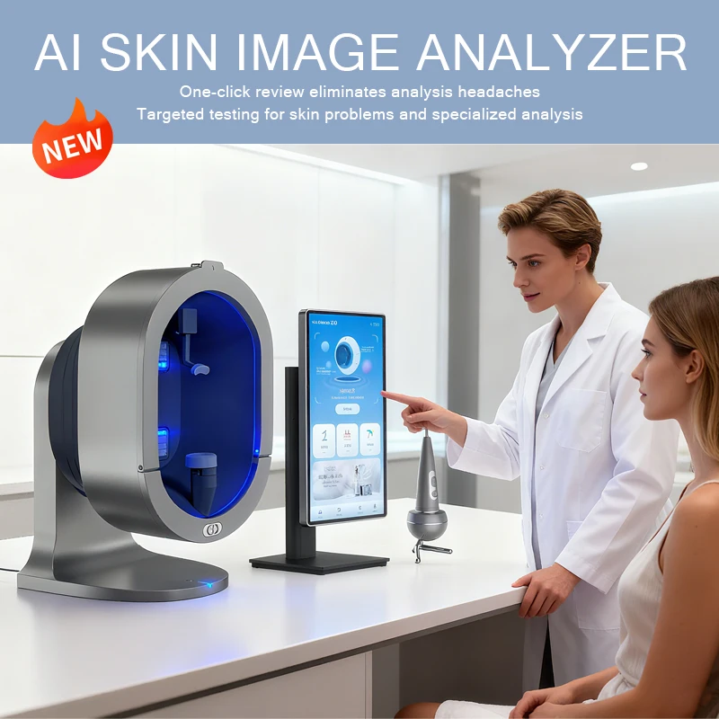 เครื่องวิเคราะห์ผิวหน้า 3 มิติ AI รุ่นใหม่ ปี 2025 สำหรับมืออาชีพ ระบบสแกนใบหน้าและวิเคราะห์ผิว