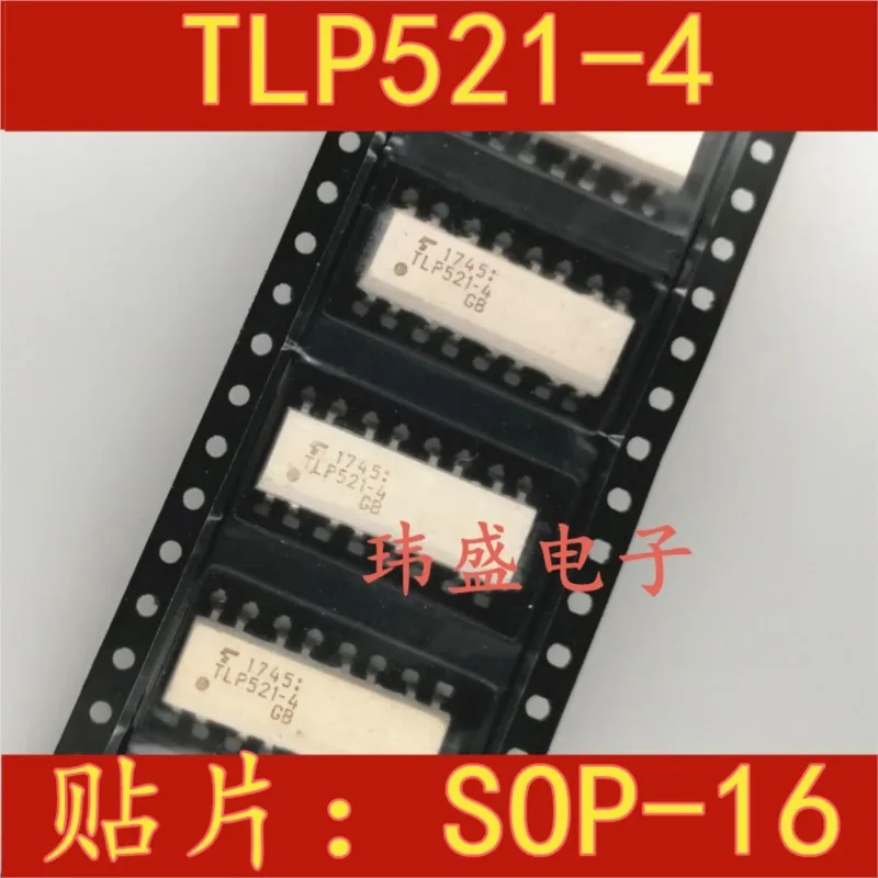 (5 Pieces) NEW TLP521-4GB TLP521-4 SOP-16 TLP521