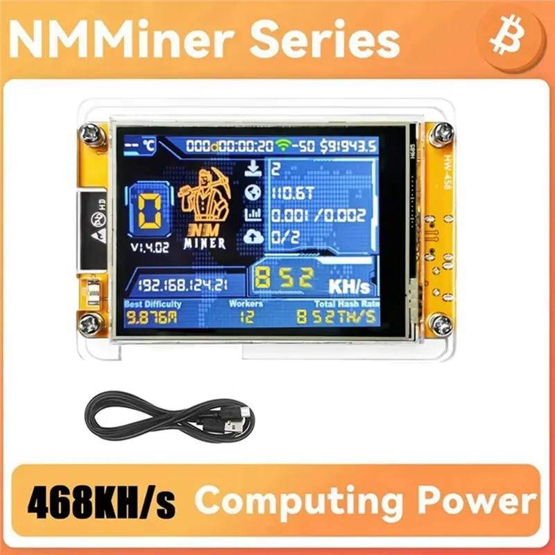 جهاز تعدين Bitcoin Crypto Solo Lottery Miner Nmminer Nerdminer الذي يتميز بشاشة ذكية مقاس 2.8 بوصة لتعدين Bitcoin Hardw #2