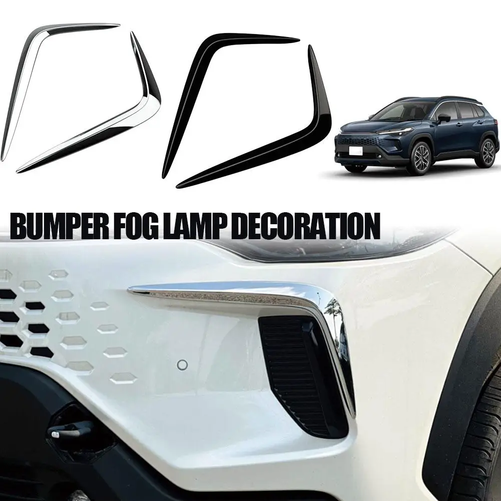 

Для Corolla Cross 2025, передняя противотуманная фара, накладка на бампер, аксессуары для предотвращения столкновений, наклейка P2Q4